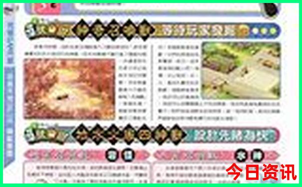 贵州自驾游最佳路线图