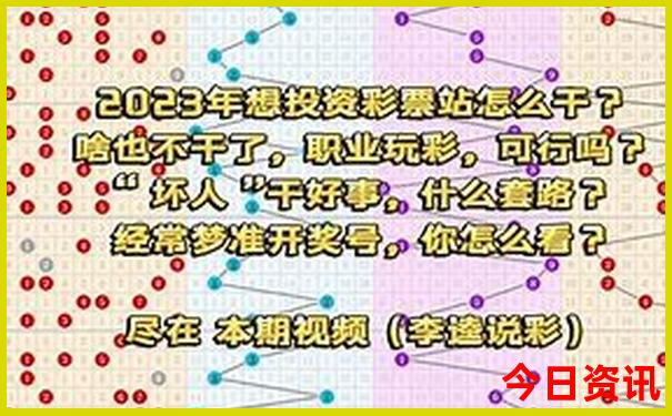 7月旅游景点排行榜前十名