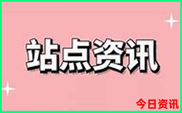 象山二日游最佳路线图