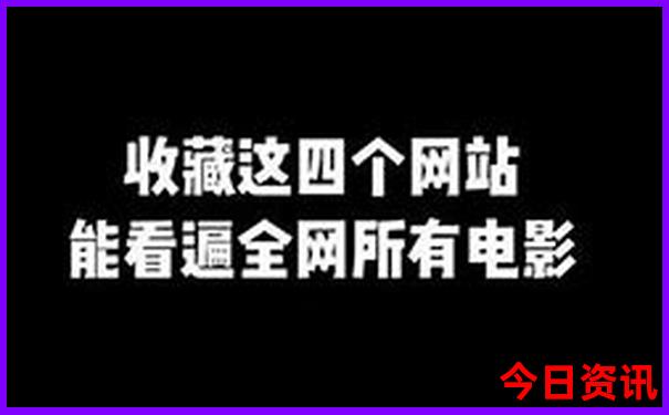 北京还有什么好玩的地方